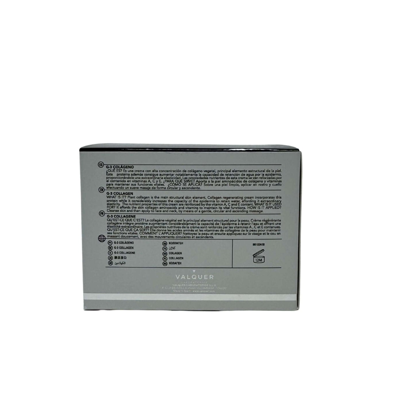 Crema facial G - 3 Colágeno - Montber Professional Brand