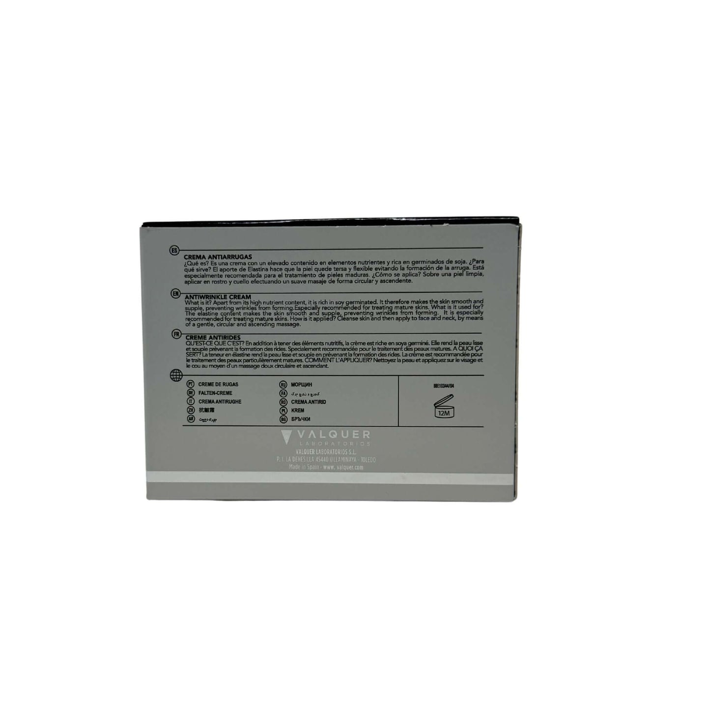 Crema facial antiarrugas con germinados de Soja para Pieles Maduras - Montber Professional Brand