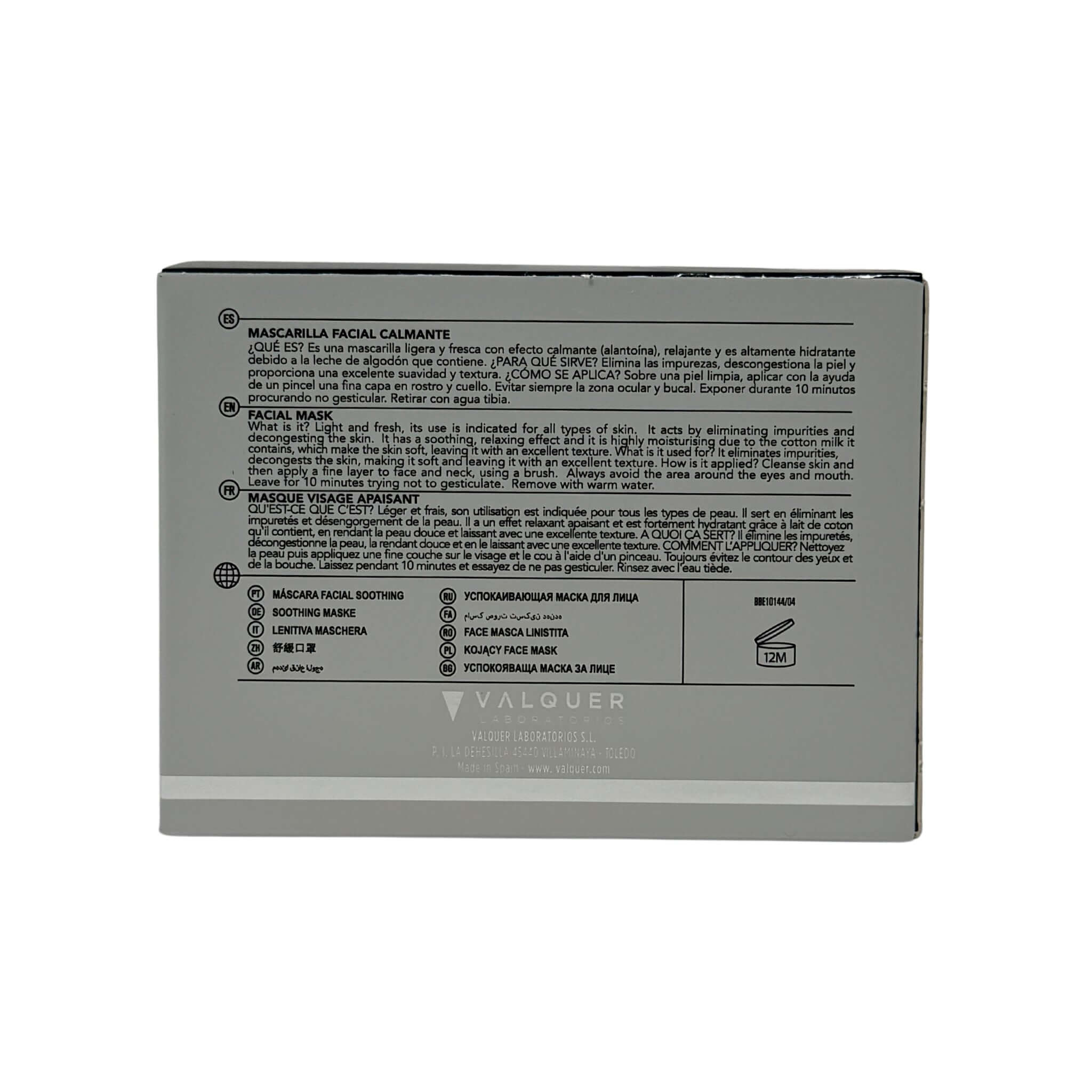 Mascarilla facial calmante - 200 ml - Montber Professional Brand